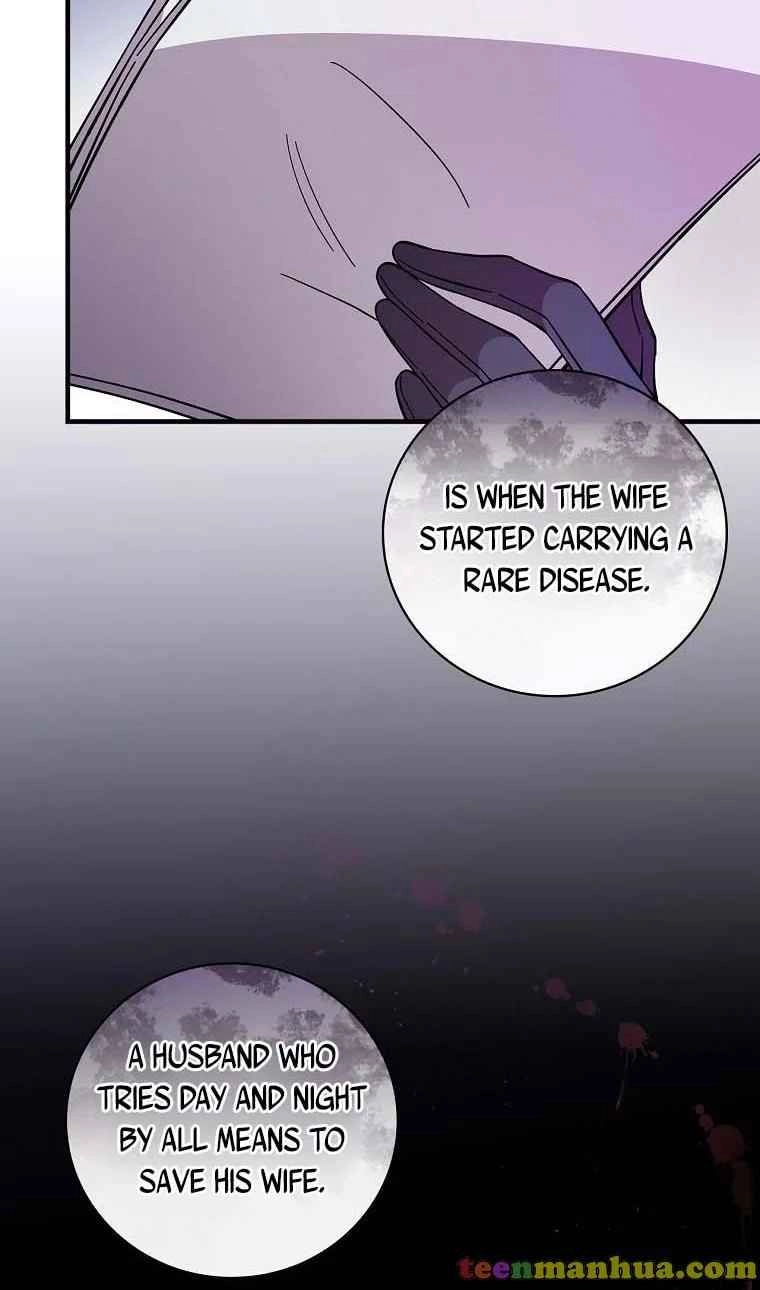 Raga of Withered Branches Chapter 18 32